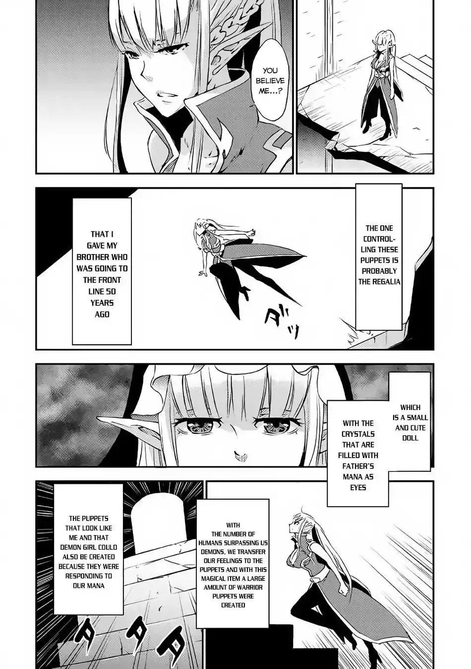 Yuusha no Mago to Maou no Musume Chapter 3 33